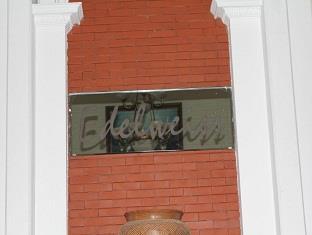 Edelweis Hotel Bandung Exterior photo